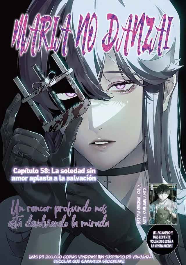Maria no Danzai Chapter 58 - Page 4