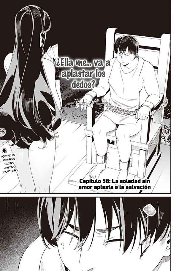 Maria no Danzai Chapter 58 - Page 5