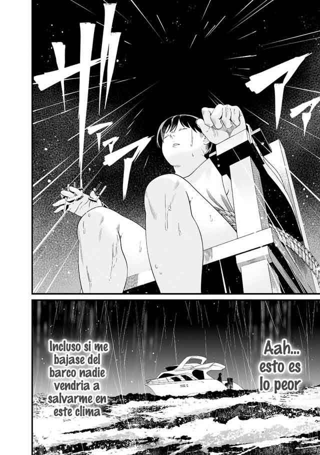 Maria no Danzai Chapter 58 - Page 6