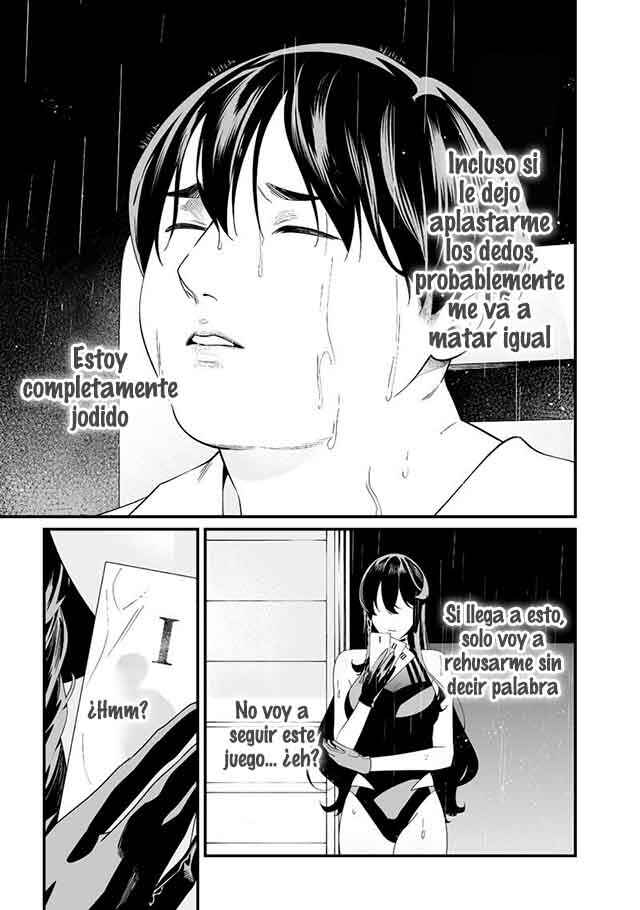 Maria no Danzai Chapter 58 - Page 7