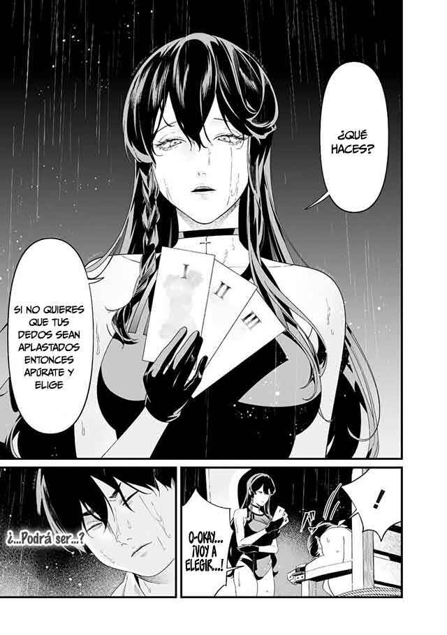 Maria no Danzai Chapter 58 - Page 9