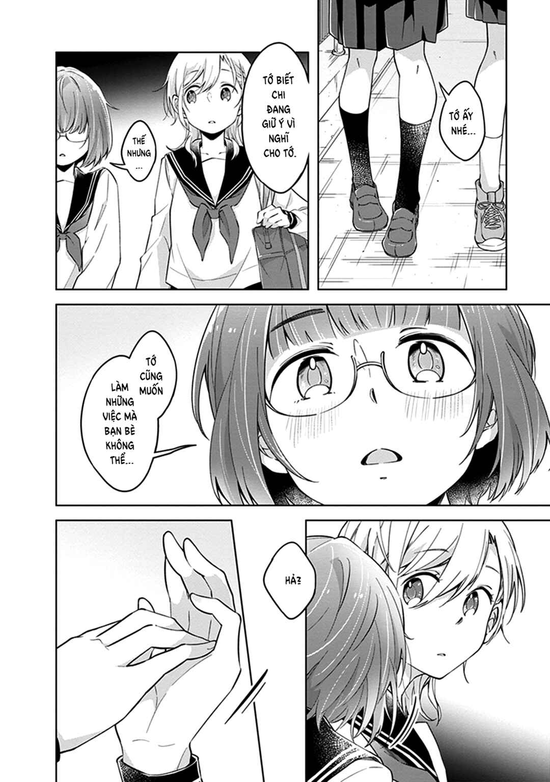 Eclair - Anata ni Hibiku Yuri Anthology Chapter 10 - Page 11