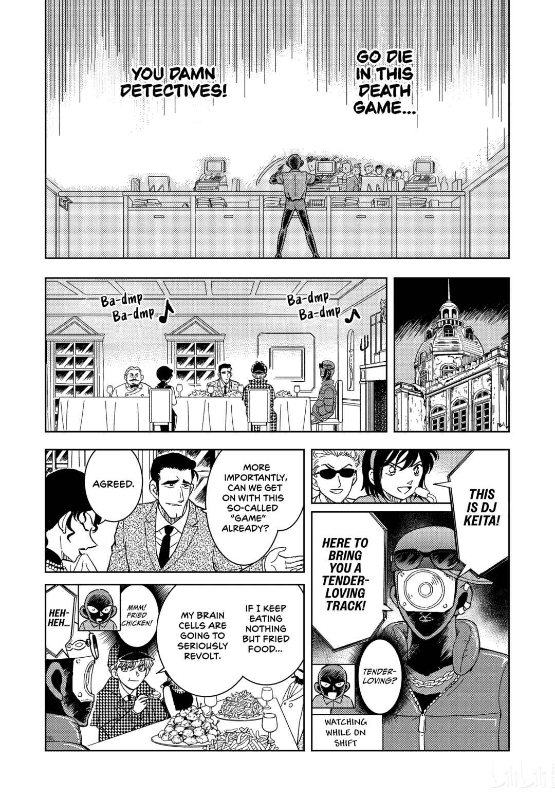 Detective Conan: The Culprit Hanzawa Chapter 56 - Page 15