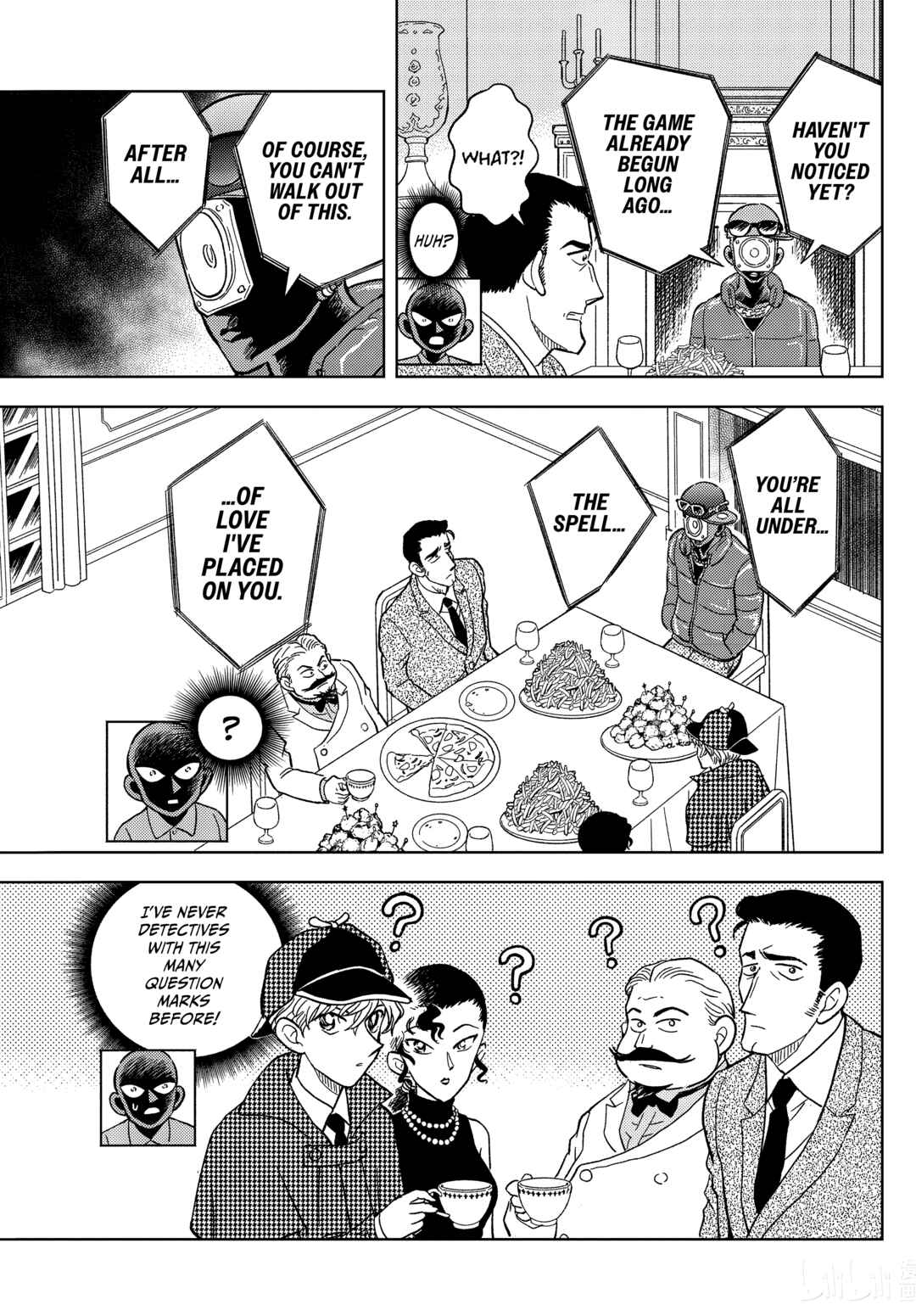 Detective Conan: The Culprit Hanzawa Chapter 56 - Page 16
