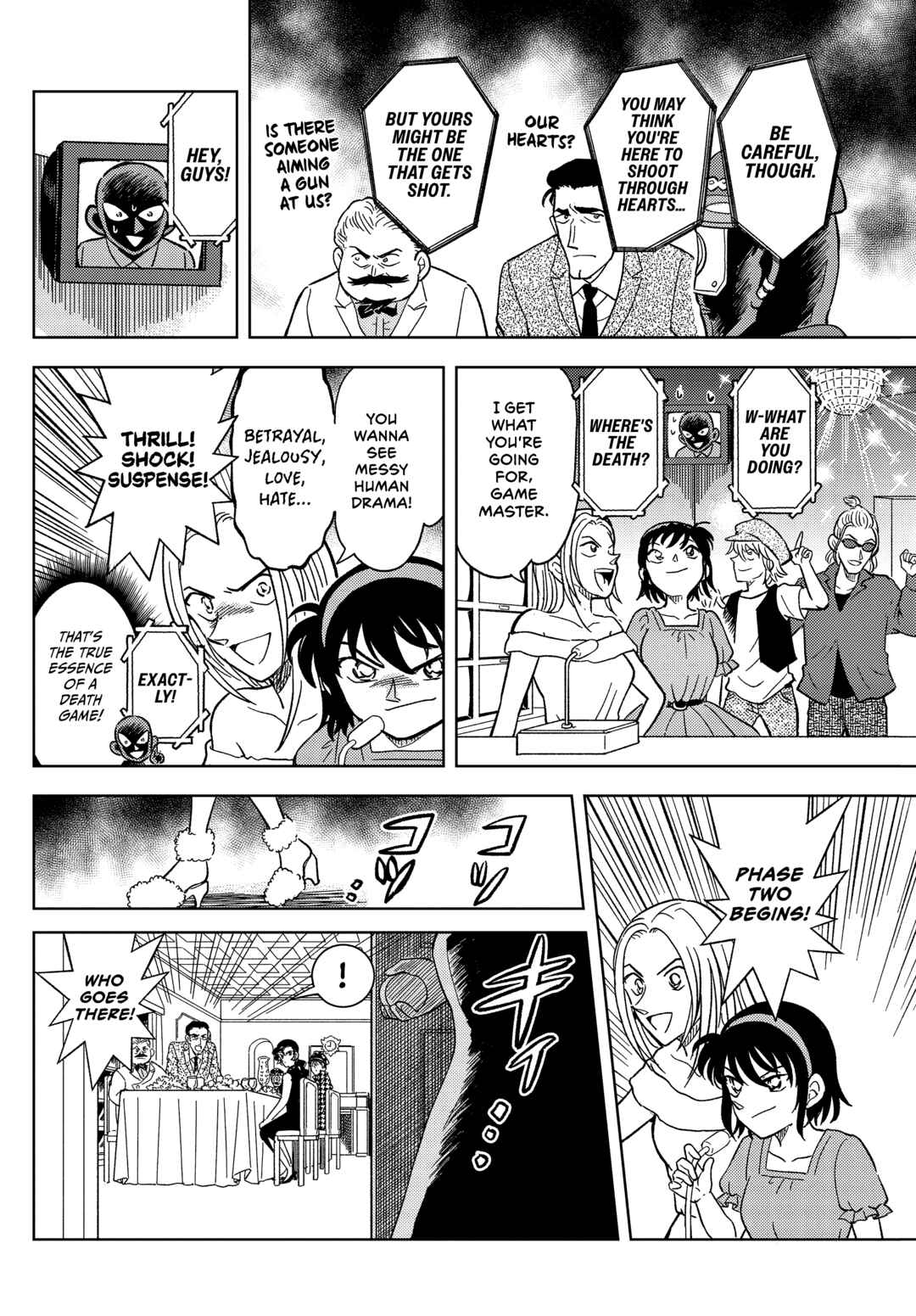 Detective Conan: The Culprit Hanzawa Chapter 56 - Page 17