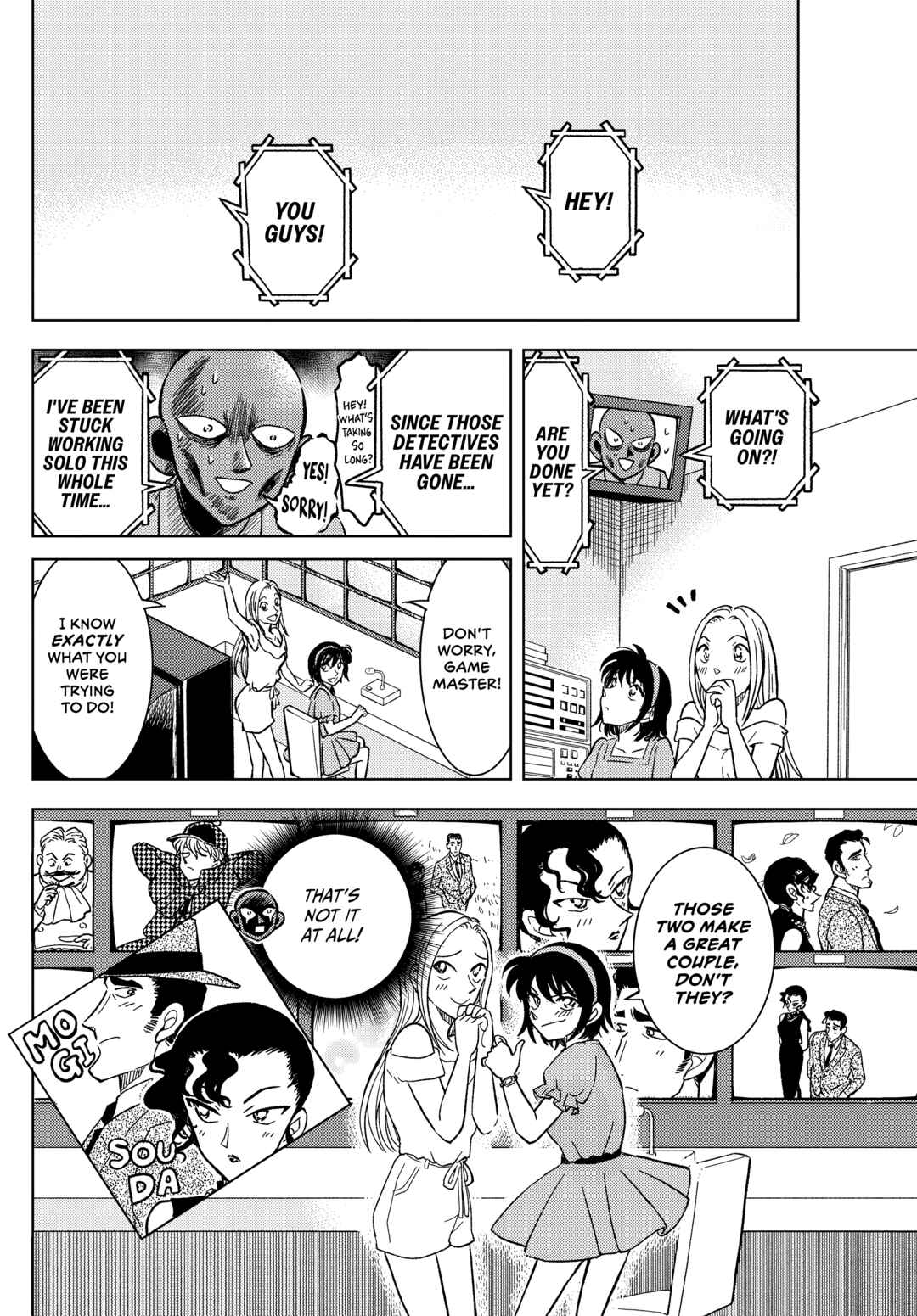 Detective Conan: The Culprit Hanzawa Chapter 56 - Page 25