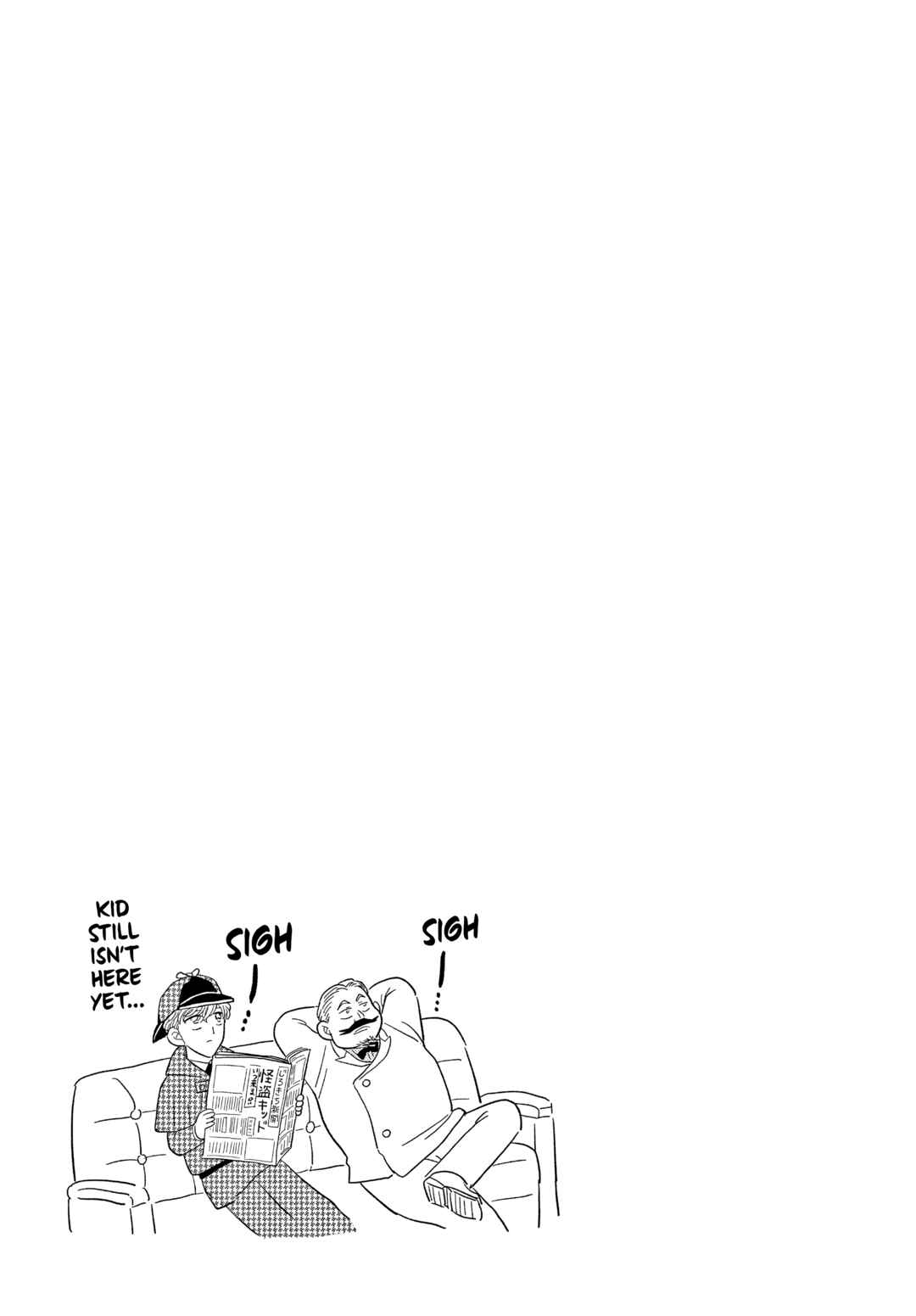 Detective Conan: The Culprit Hanzawa Chapter 56 - Page 26