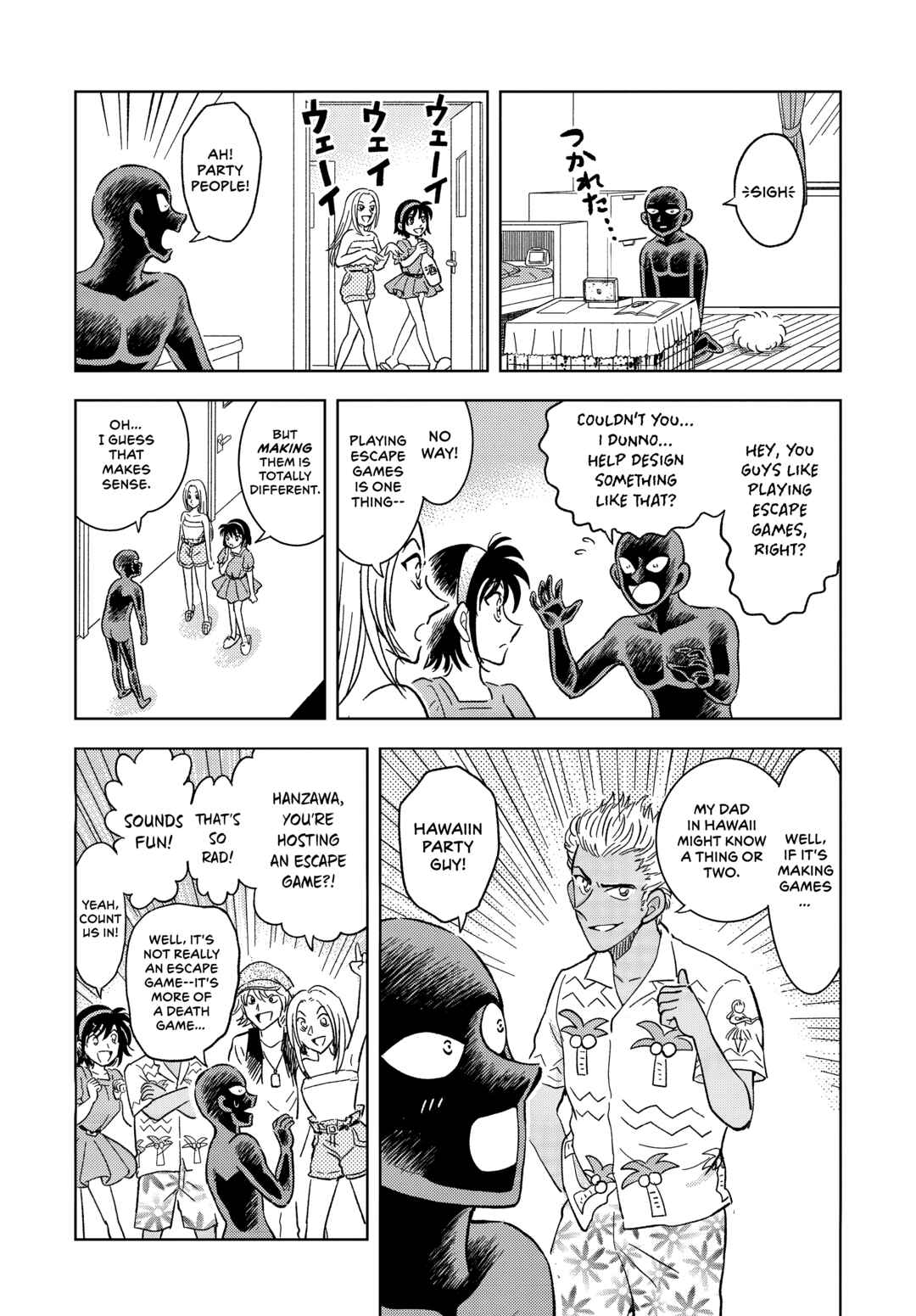 Detective Conan: The Culprit Hanzawa Chapter 56 - Page 8