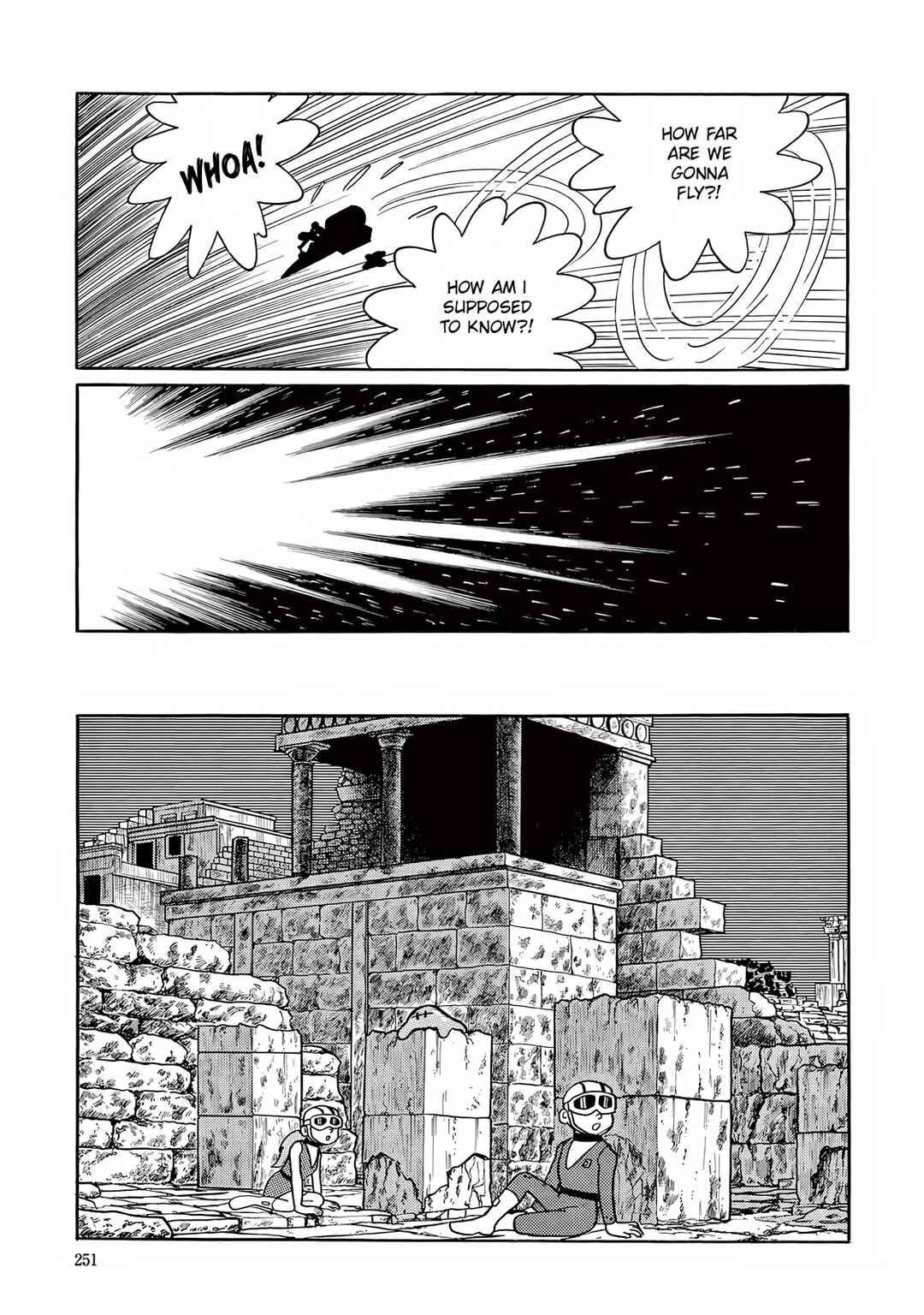 T・P Bon Chapter 7 - Page 17