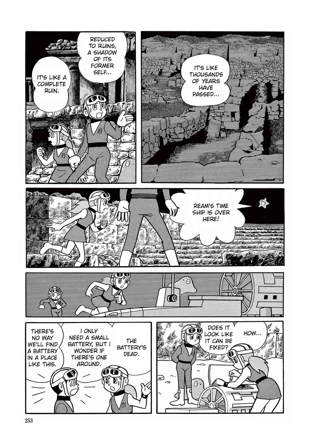 T・P Bon Chapter 7 - Page 19