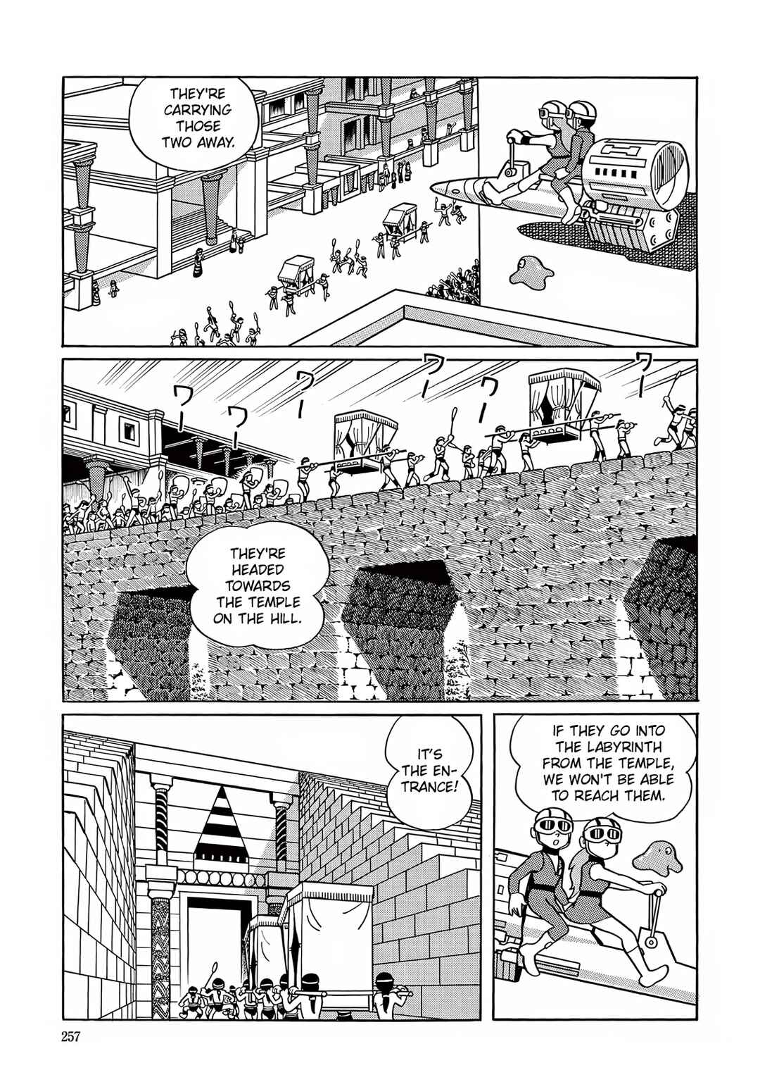 T・P Bon Chapter 7 - Page 23