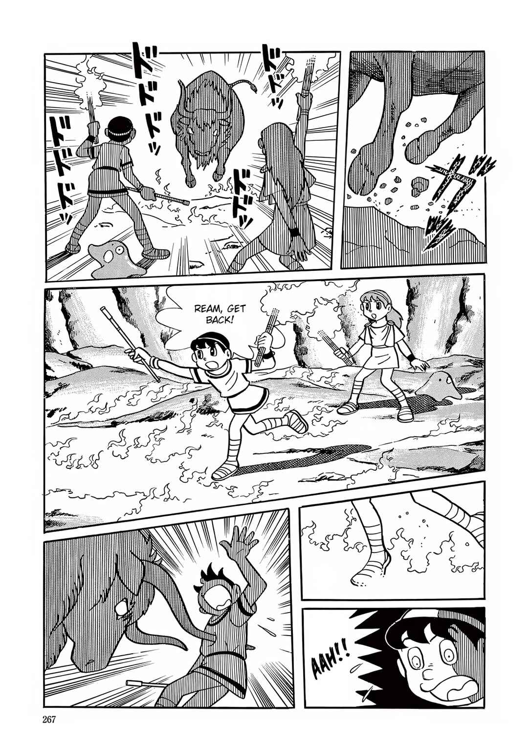 T・P Bon Chapter 7 - Page 33