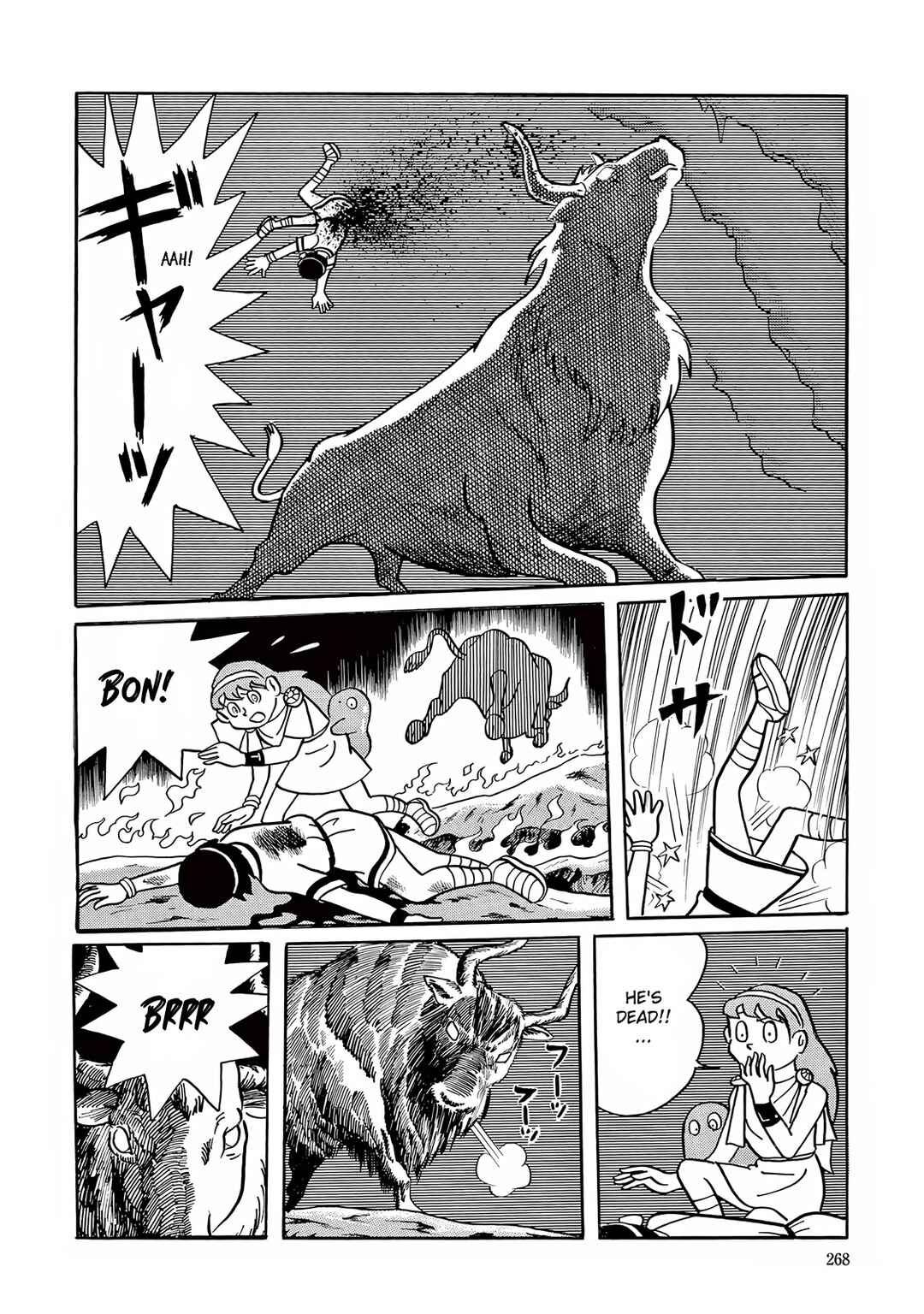 T・P Bon Chapter 7 - Page 34