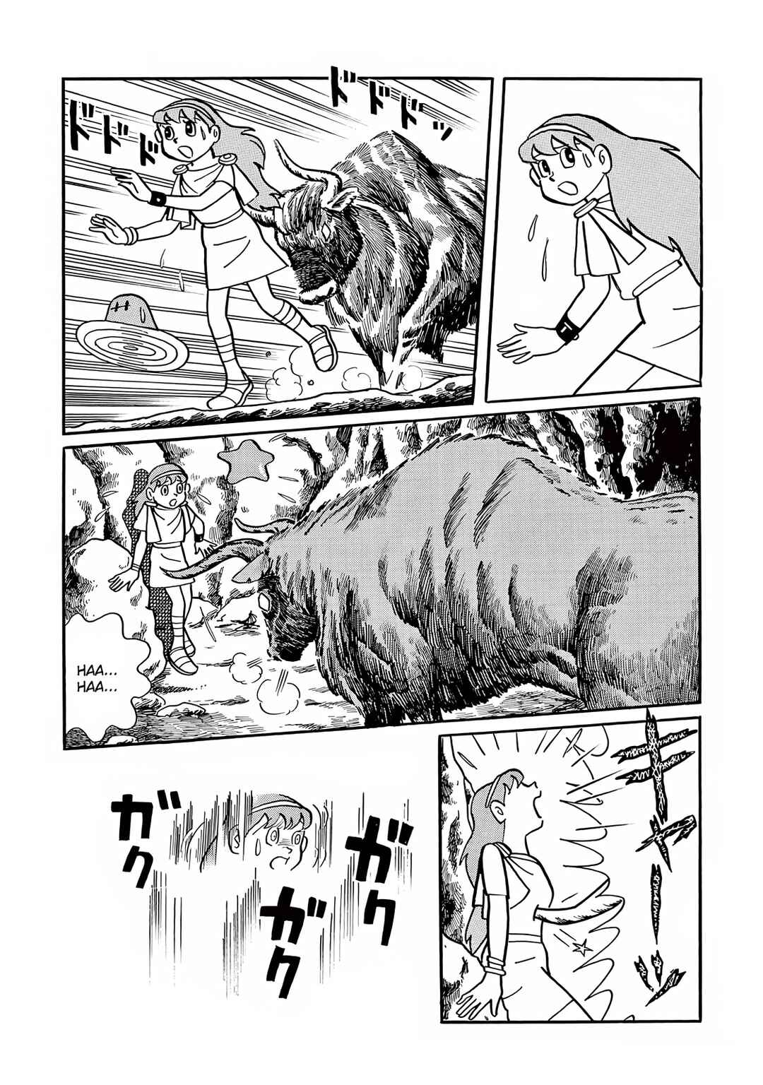 T・P Bon Chapter 7 - Page 35