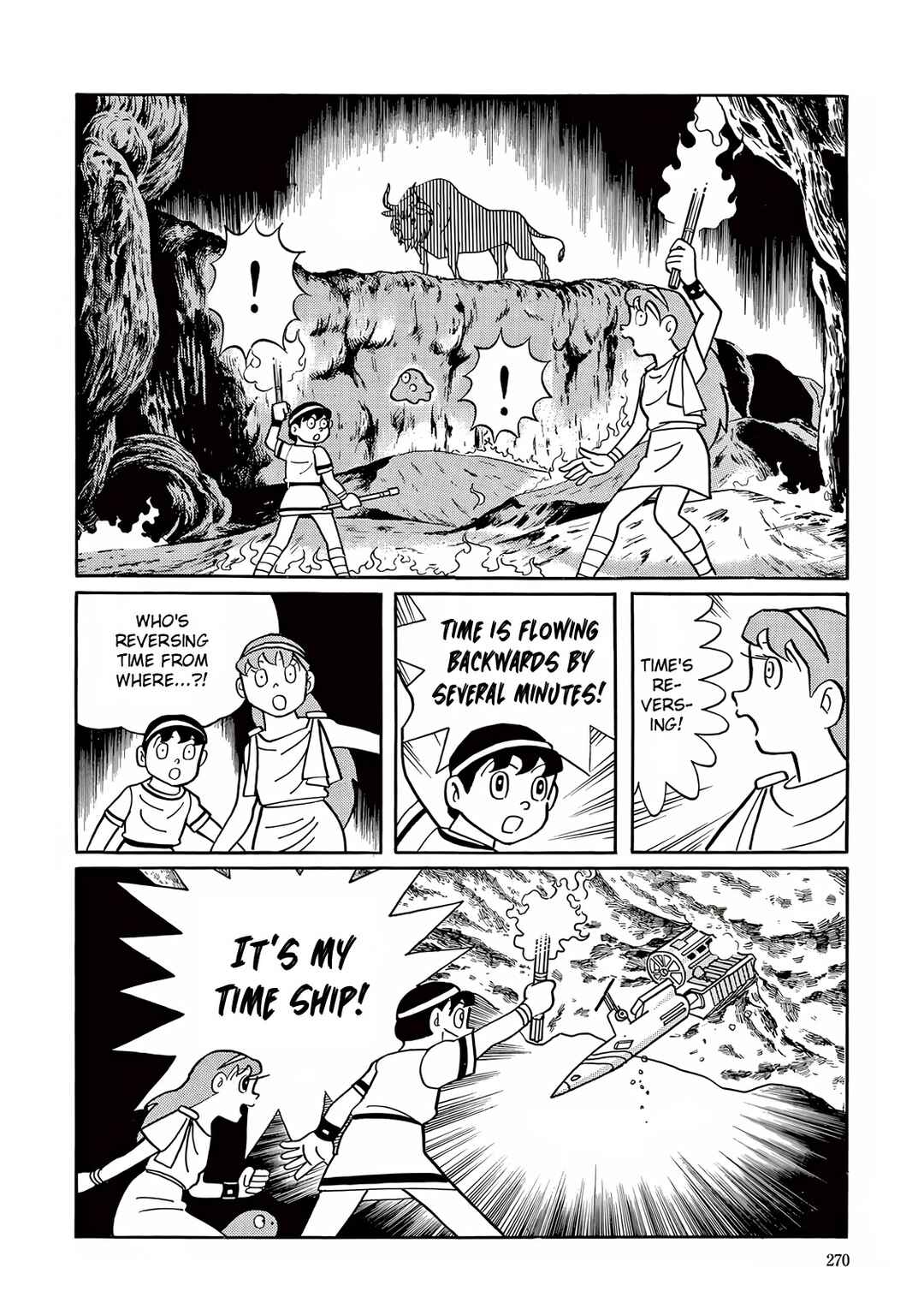 T・P Bon Chapter 7 - Page 36