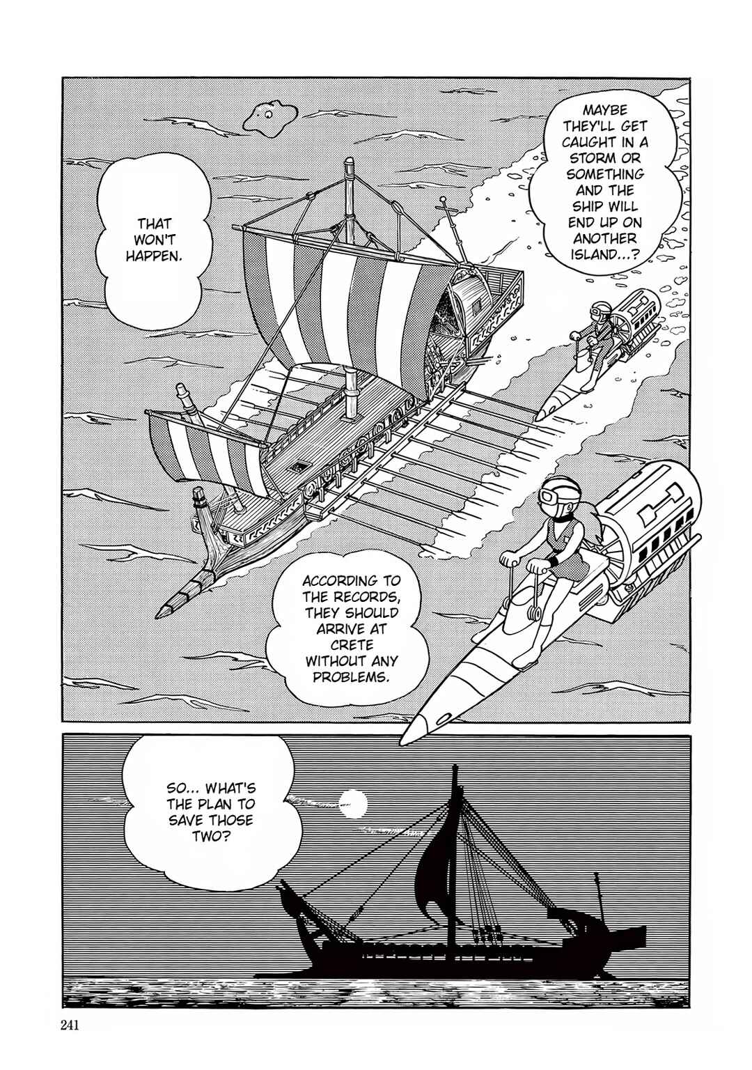 T・P Bon Chapter 7 - Page 7