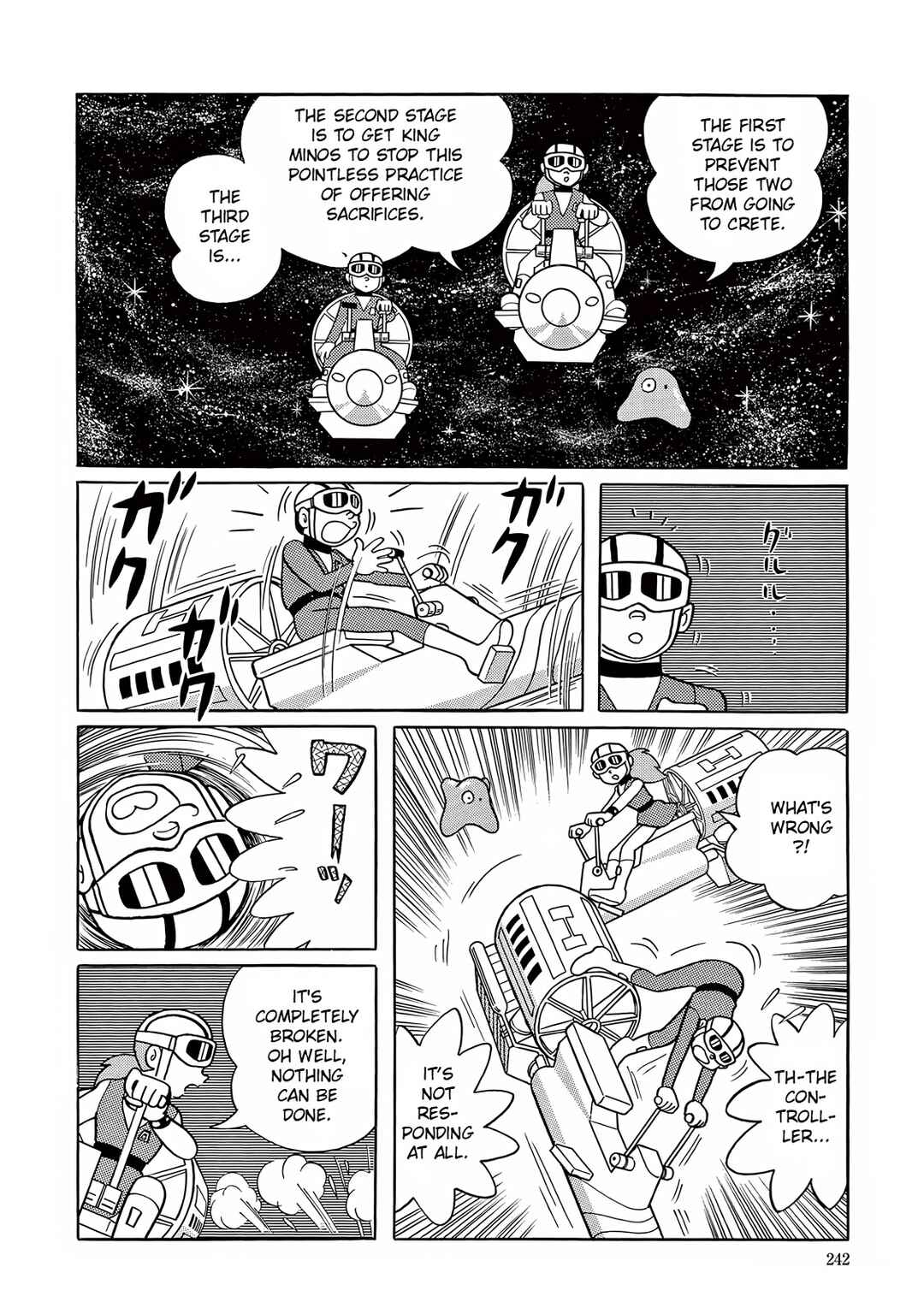 T・P Bon Chapter 7 - Page 8