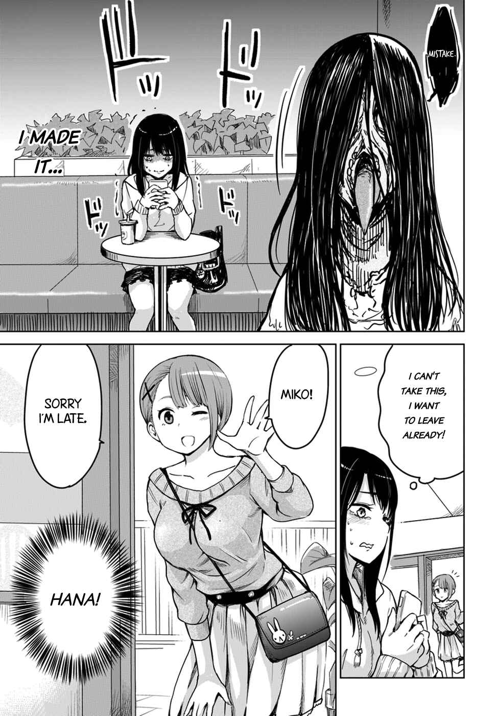 Mieruko-chan Chapter 5 - Page 15