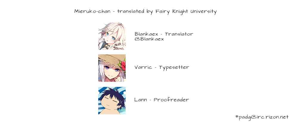 Mieruko-chan Chapter 5 - Page 19