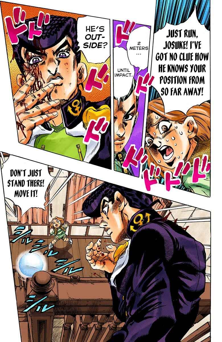 JoJo no Kimyou na Bouken: Part 4 - Diamond wa Kudakenai Color-ban Chapter 167 - Page 11