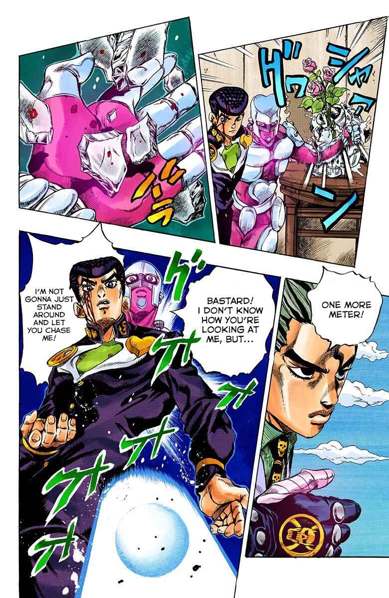 JoJo no Kimyou na Bouken: Part 4 - Diamond wa Kudakenai Color-ban Chapter 167 - Page 12