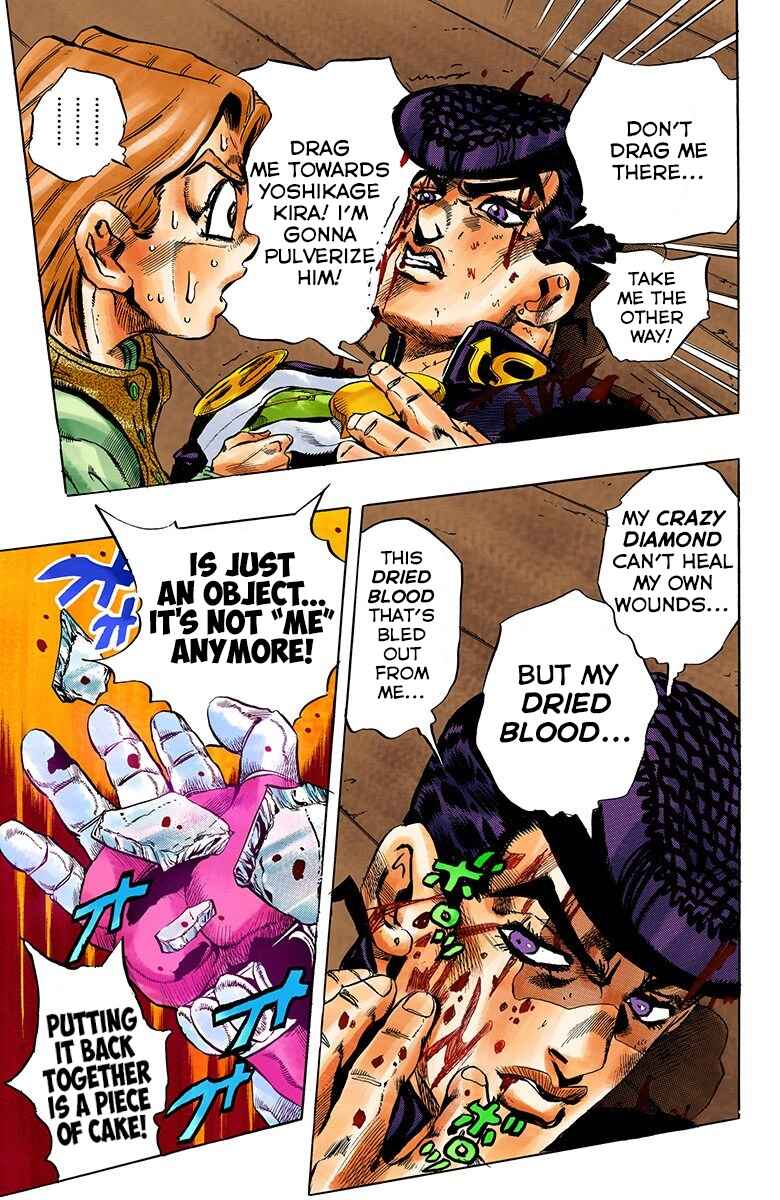 JoJo no Kimyou na Bouken: Part 4 - Diamond wa Kudakenai Color-ban Chapter 167 - Page 19