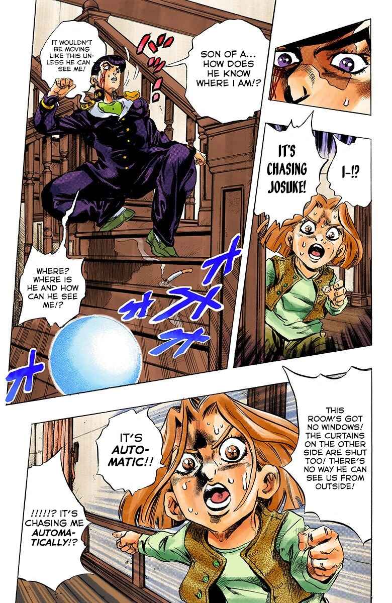 JoJo no Kimyou na Bouken: Part 4 - Diamond wa Kudakenai Color-ban Chapter 167 - Page 7