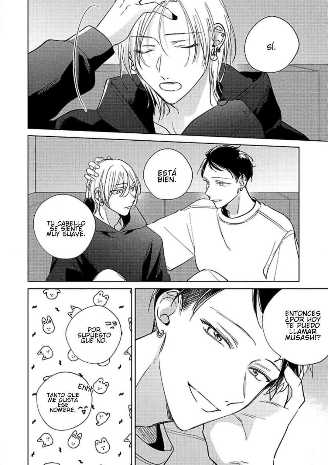Oni Joushi Gokudera-san wa Abakaretai Chapter 19 - Page 14