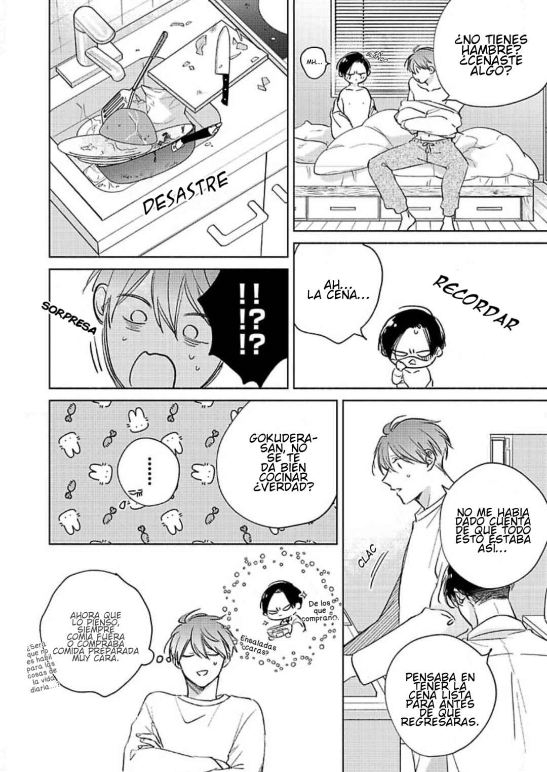 Oni Joushi Gokudera-san wa Abakaretai Chapter 19 - Page 36