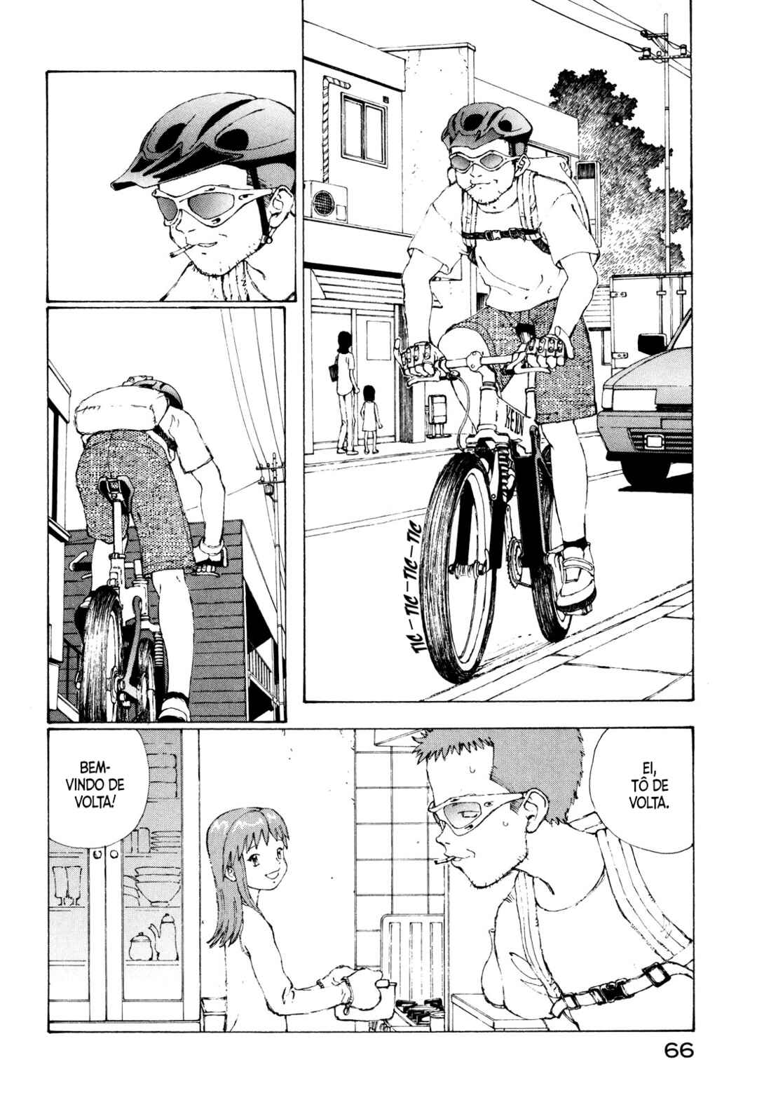 Narutaru Chapter 8 - Page 2
