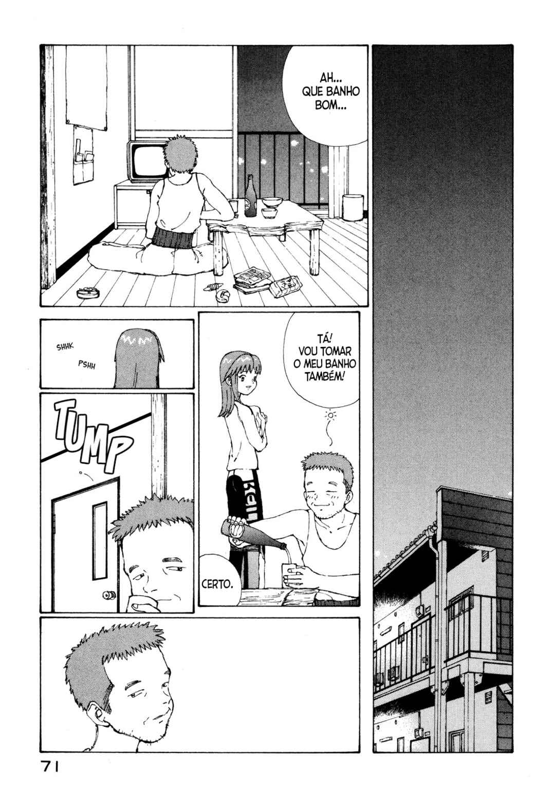 Narutaru Chapter 8 - Page 7