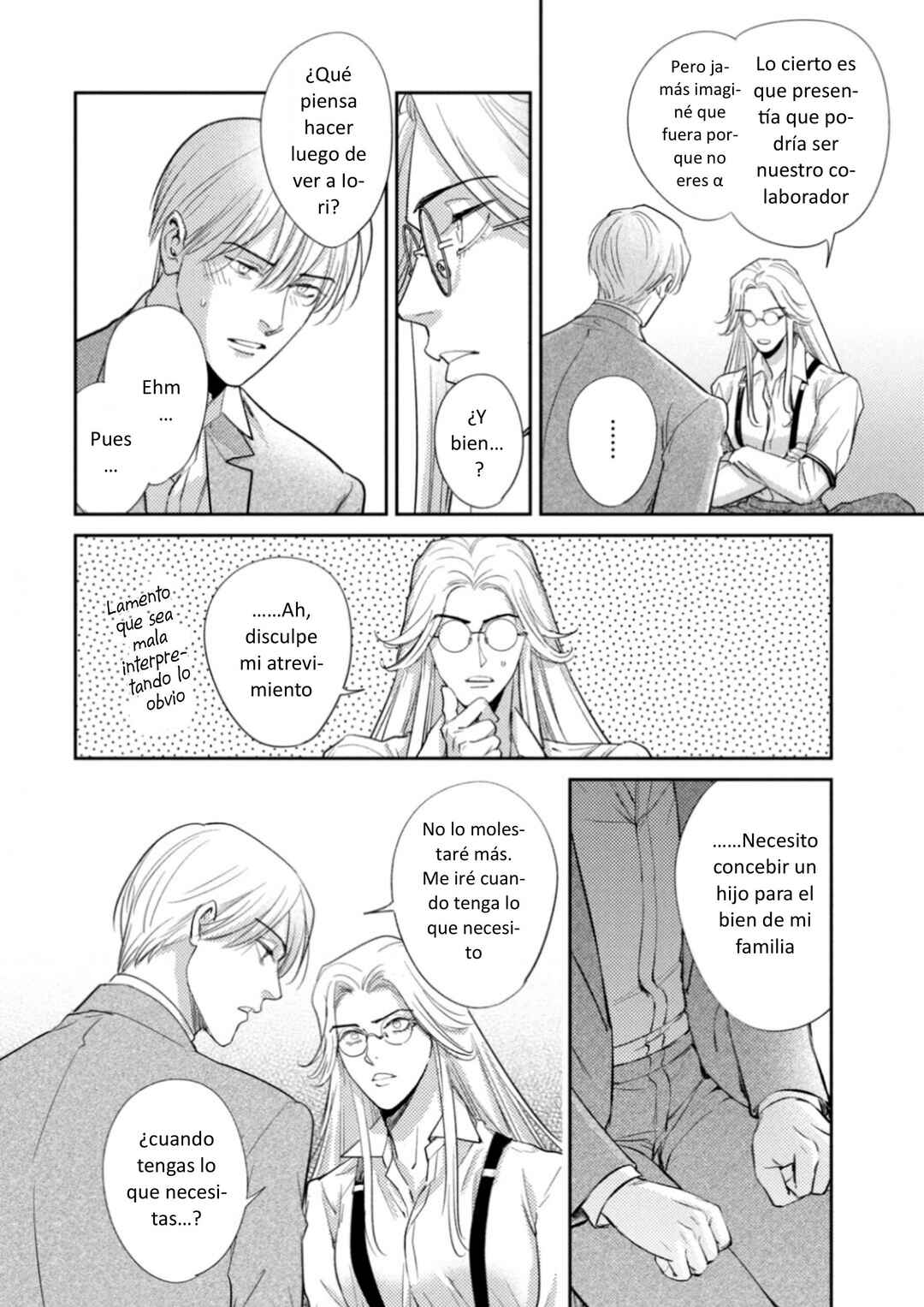 Omega Megaera Chapter 28 - Page 12