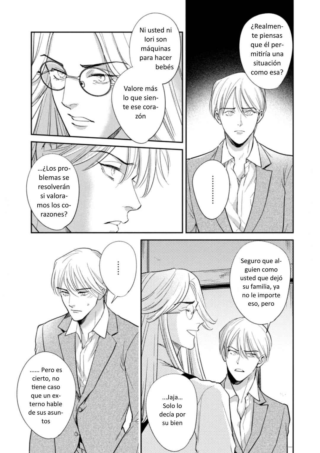 Omega Megaera Chapter 28 - Page 13