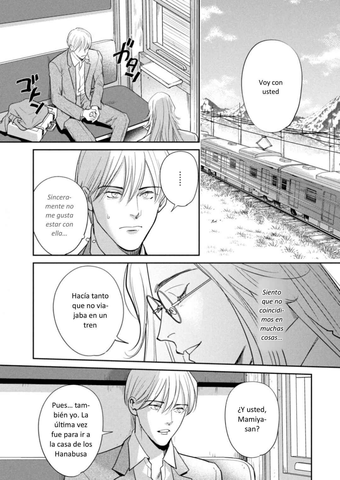 Omega Megaera Chapter 28 - Page 15