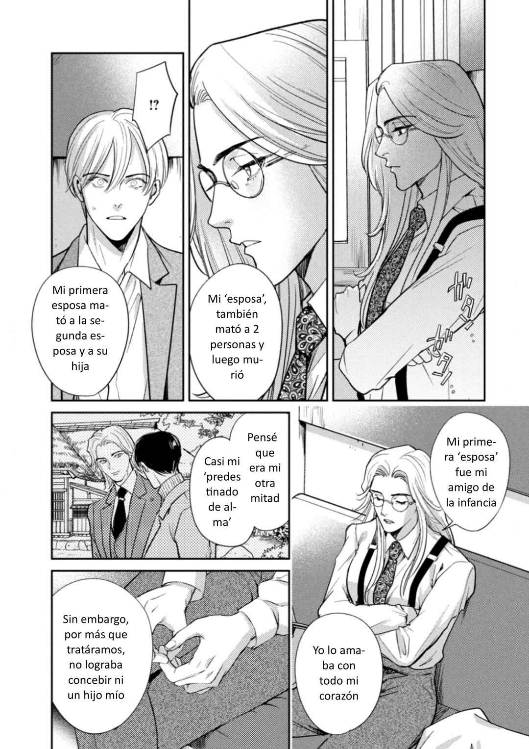 Omega Megaera Chapter 28 - Page 17