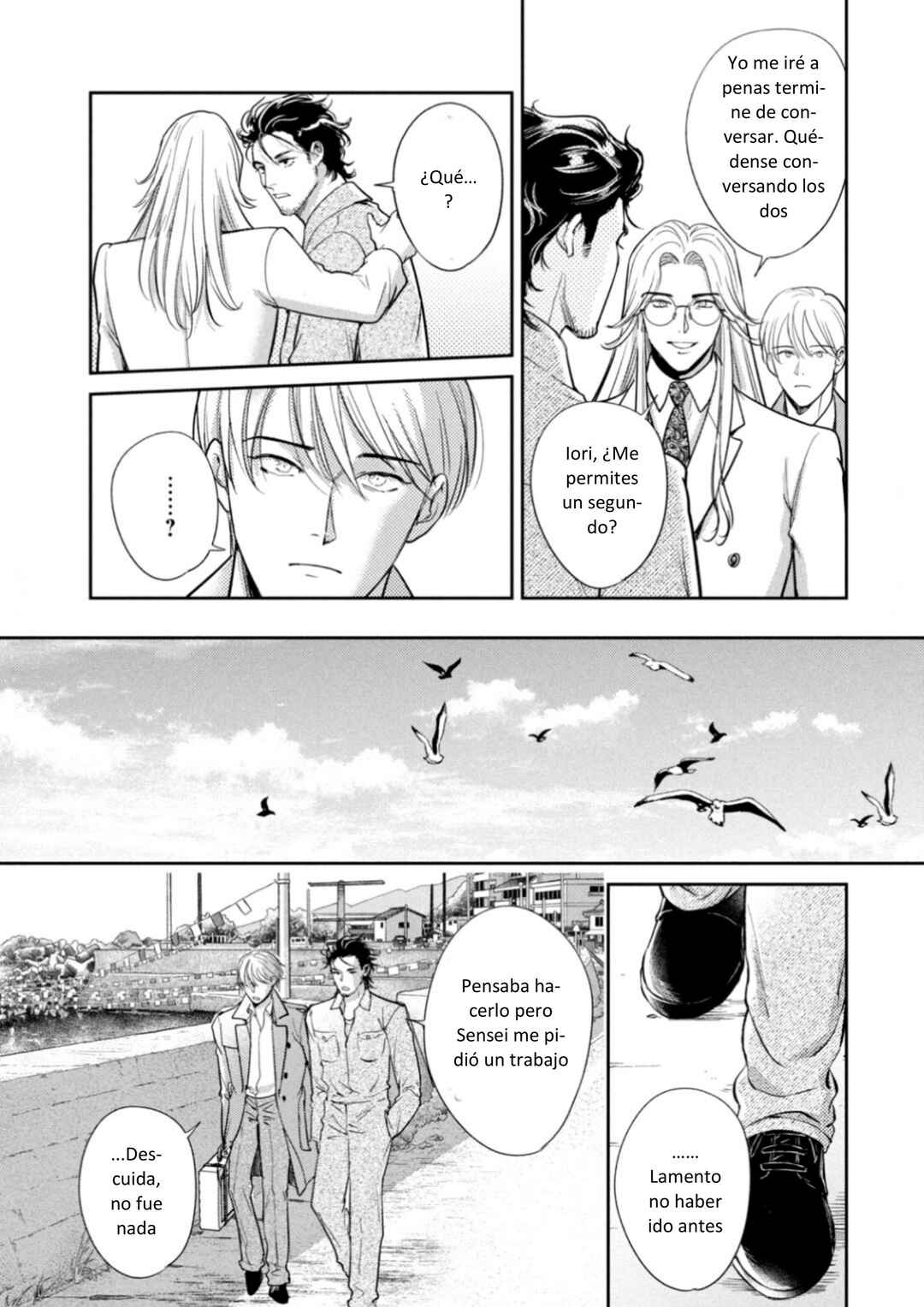 Omega Megaera Chapter 28 - Page 25