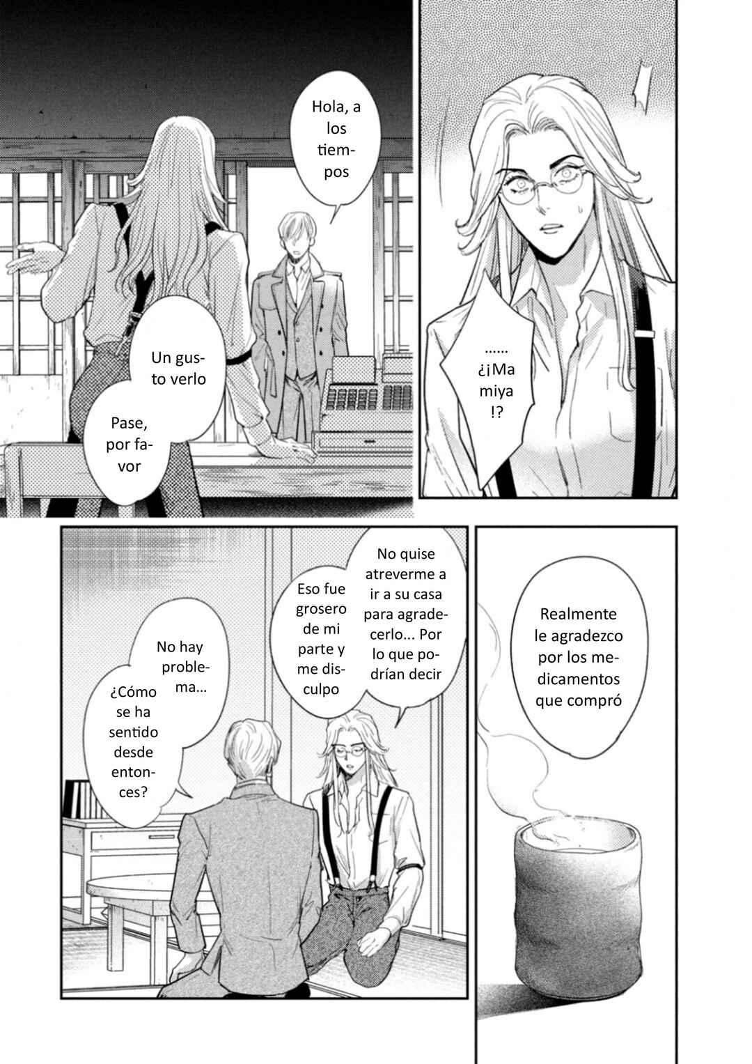 Omega Megaera Chapter 28 - Page 8