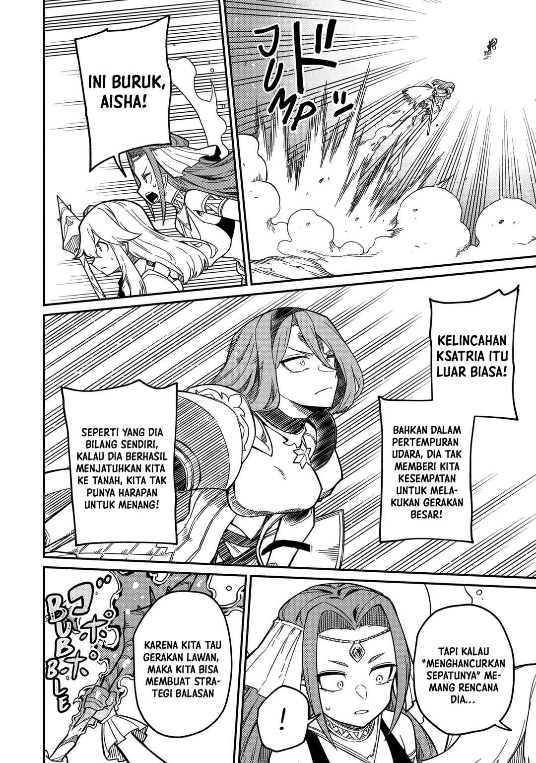 Netachara-Tensei Toka Anmarida! Chapter 21 - Page 15