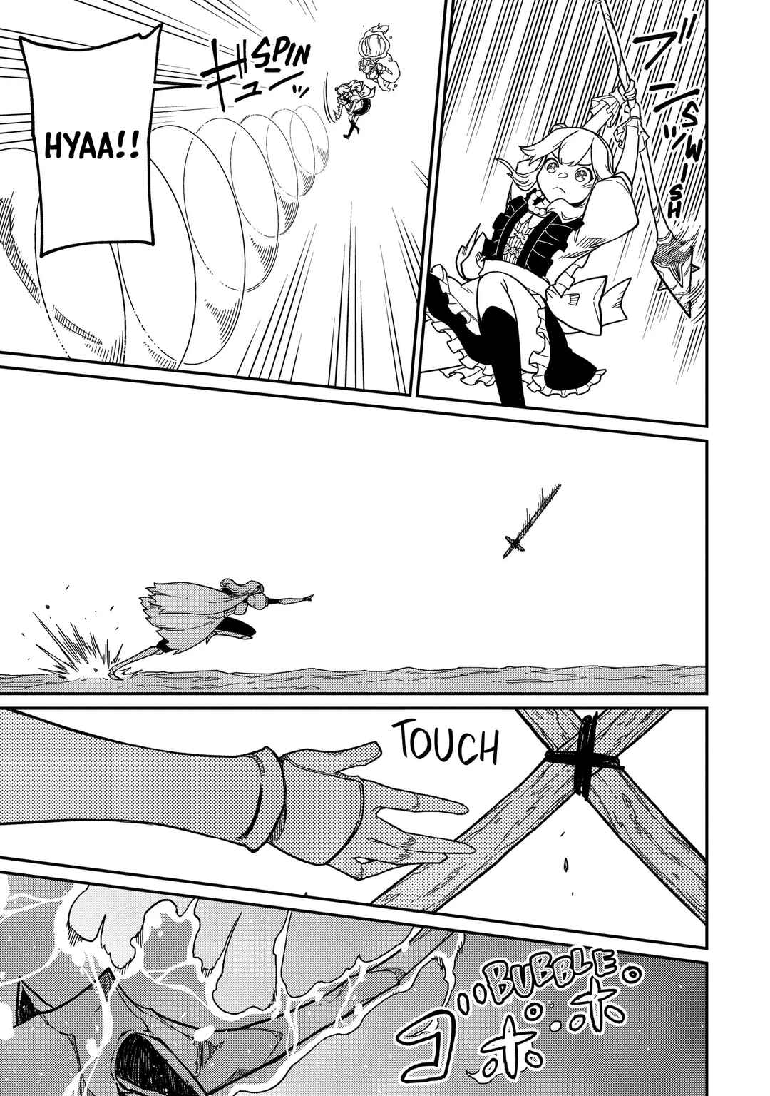 Netachara-Tensei Toka Anmarida! Chapter 21 - Page 26