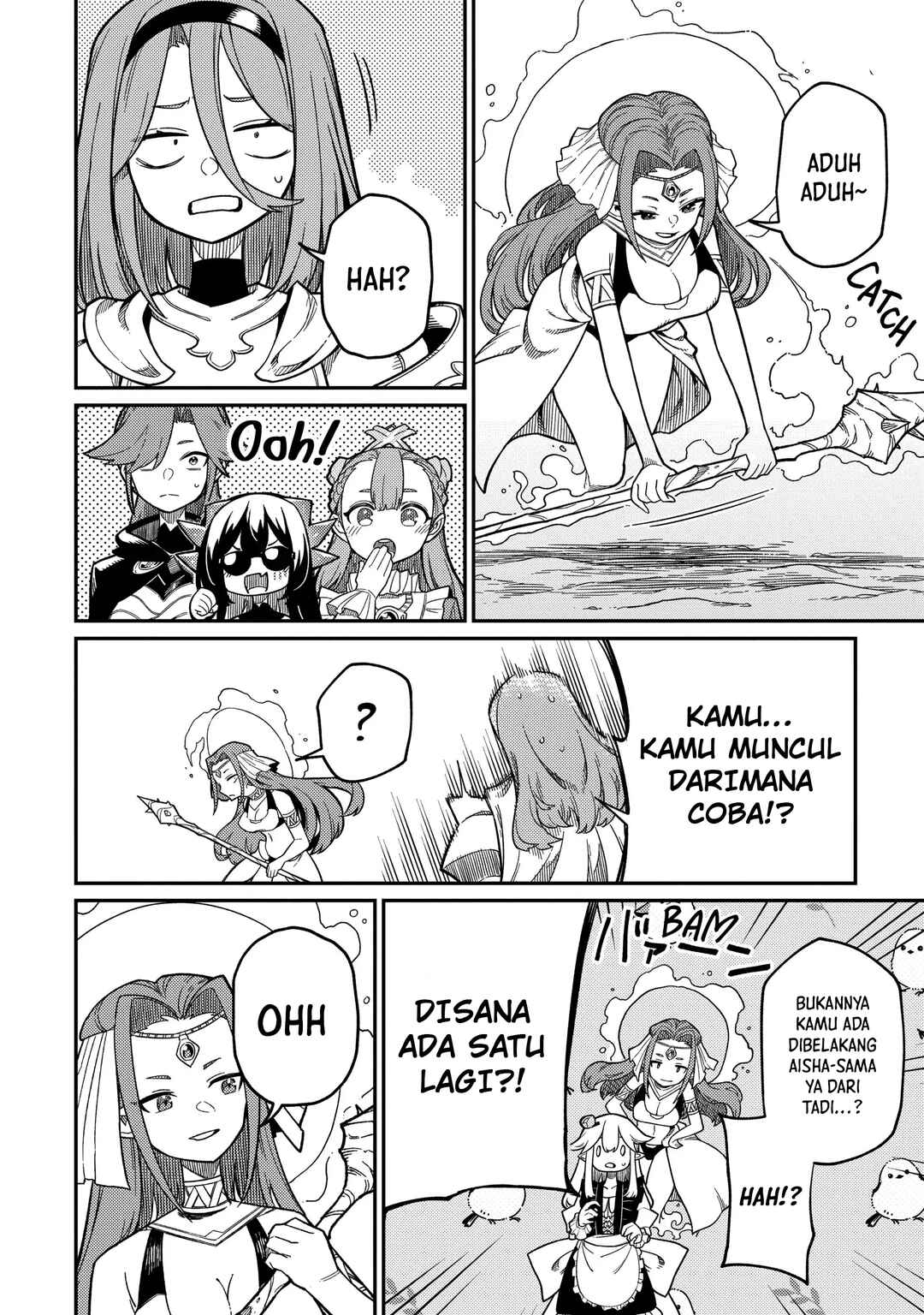 Netachara-Tensei Toka Anmarida! Chapter 21 - Page 3