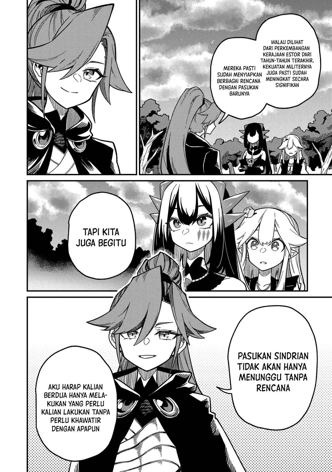 Netachara-Tensei Toka Anmarida! Chapter 21 - Page 43