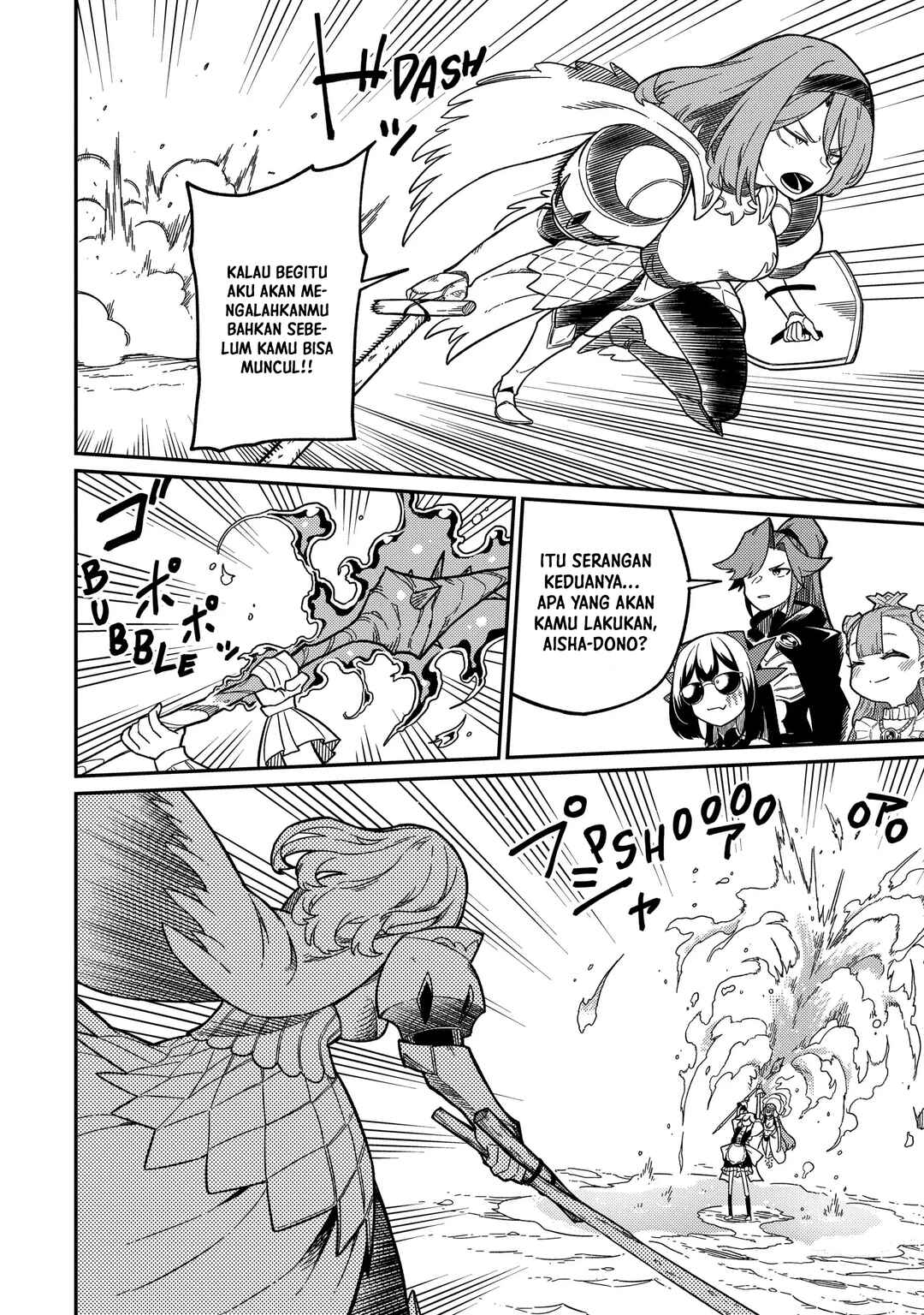 Netachara-Tensei Toka Anmarida! Chapter 21 - Page 5