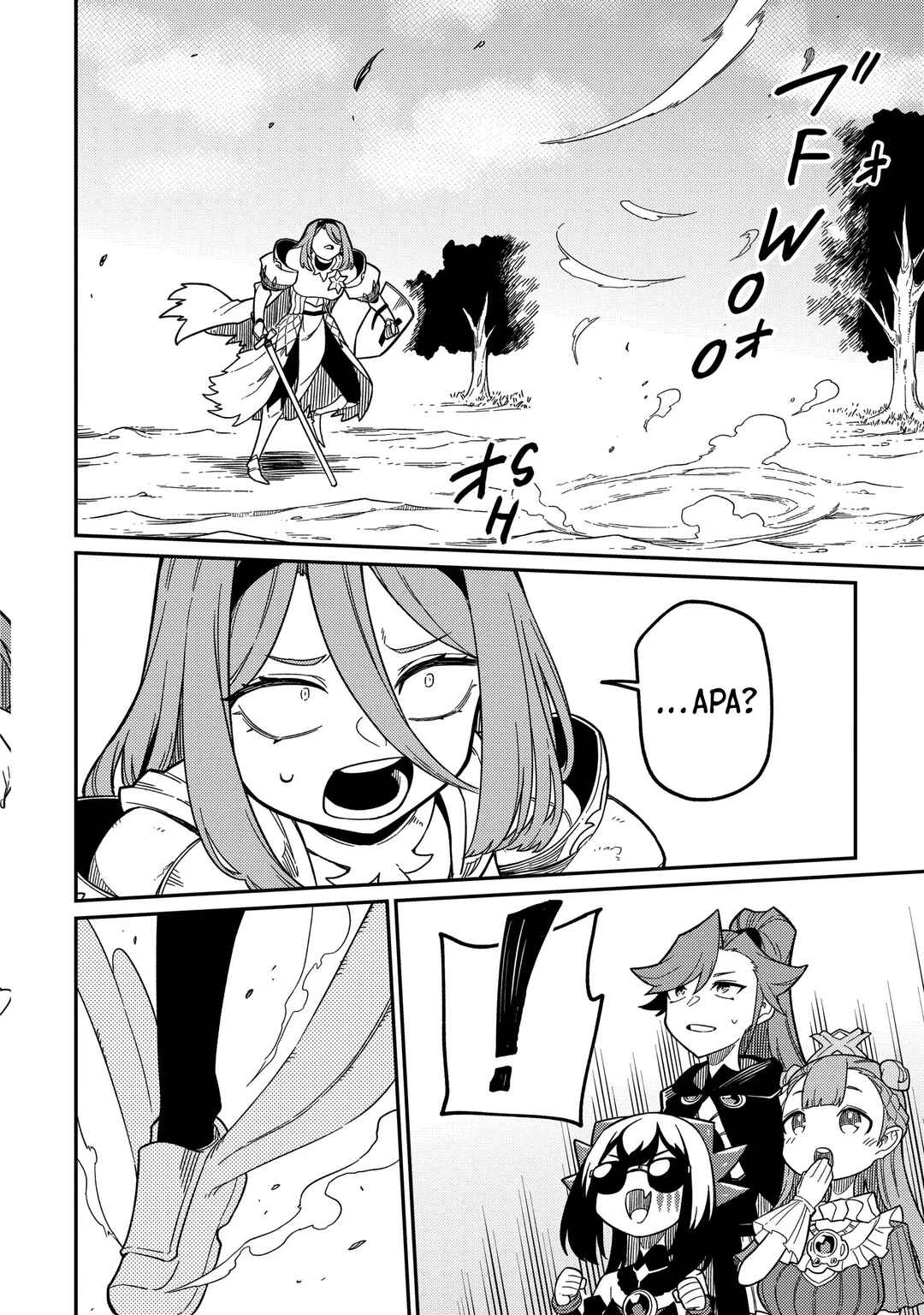 Netachara-Tensei Toka Anmarida! Chapter 21 - Page 9