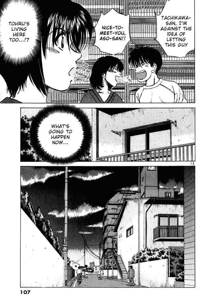 Over Rev! Chapter 27 - Page 13