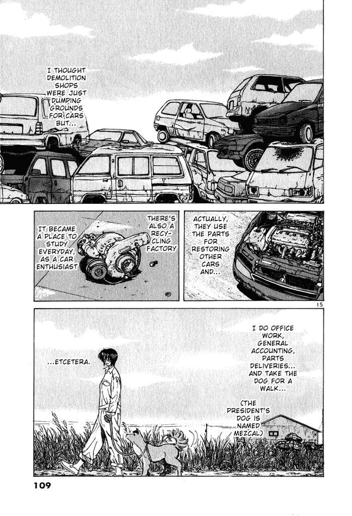 Over Rev! Chapter 27 - Page 15