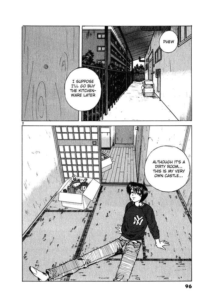 Over Rev! Chapter 27 - Page 2