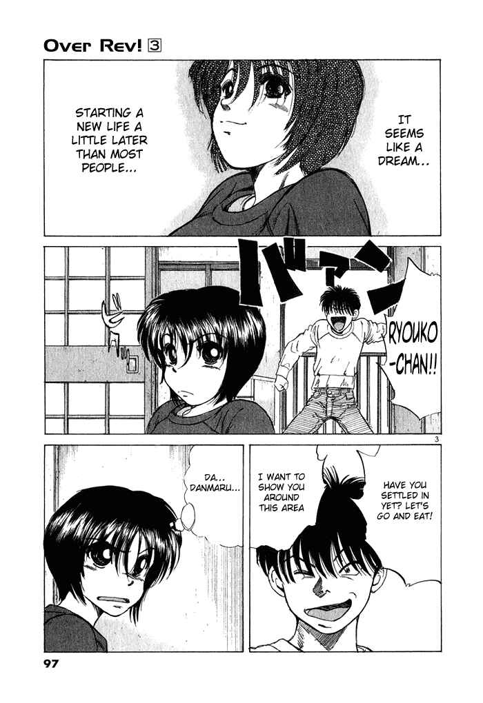 Over Rev! Chapter 27 - Page 3
