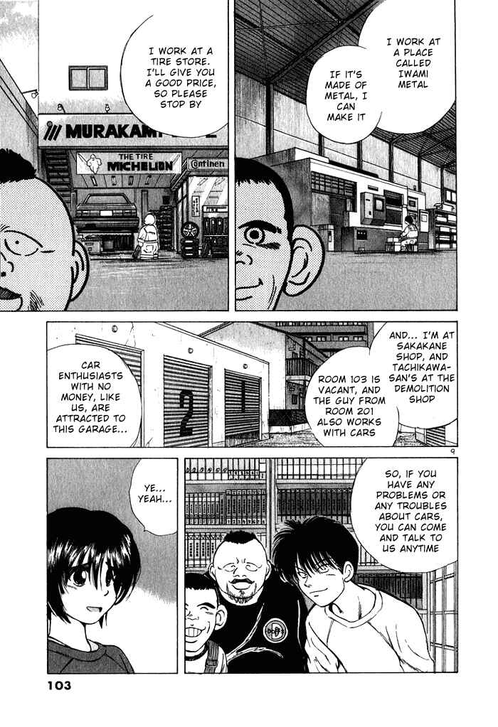 Over Rev! Chapter 27 - Page 9