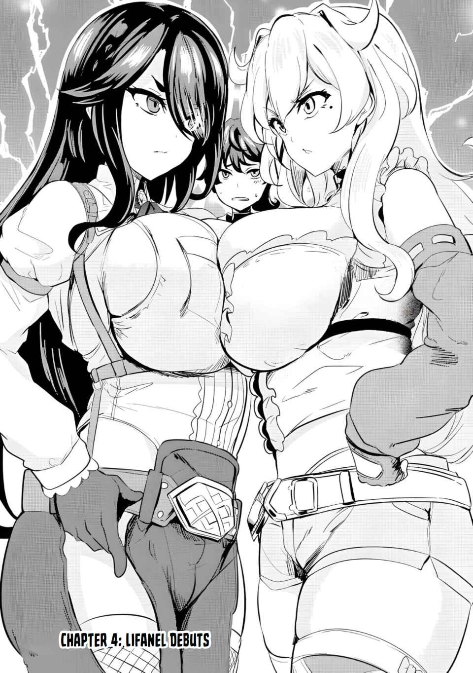 Ane ga Kensei de Imouto ga Kenja de Chapter 4 - Page 1