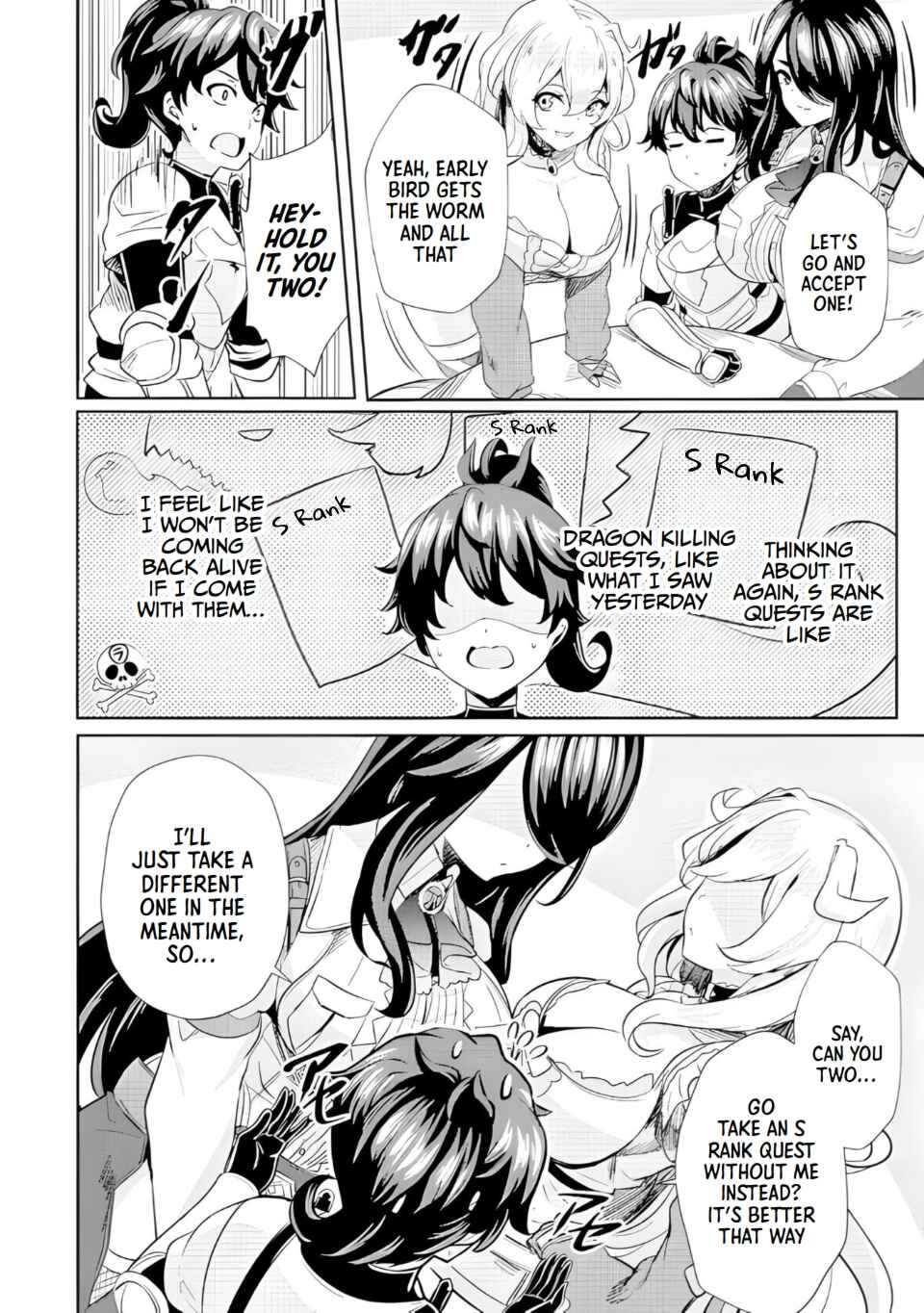 Ane ga Kensei de Imouto ga Kenja de Chapter 4 - Page 10